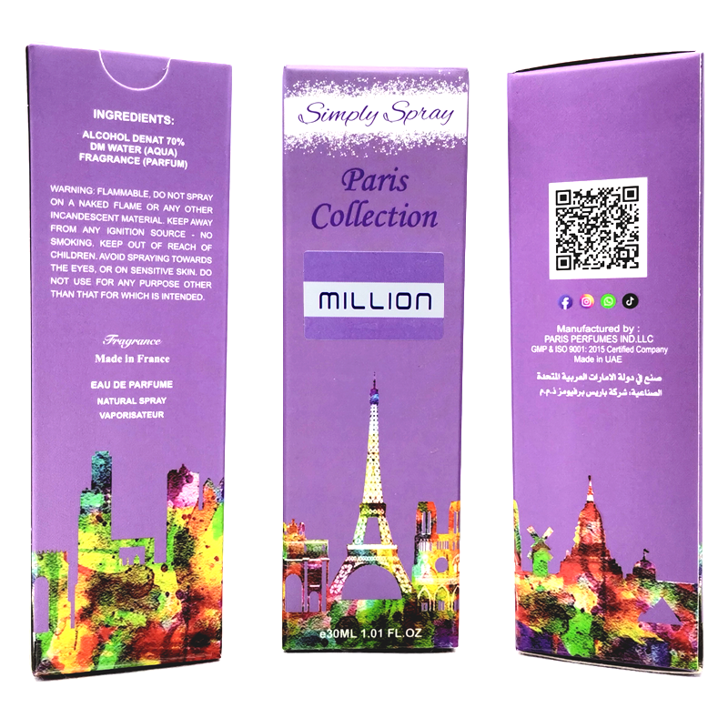 Million Inspired by Pink Chiffon Fine Parfum for Women Eau de Perfume